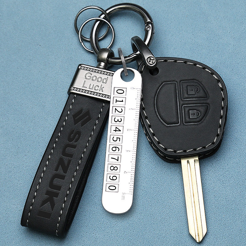 铃木天语钥匙套支板替换铃木雨燕利亚纳维特拉新奥拓汽车高档包扣