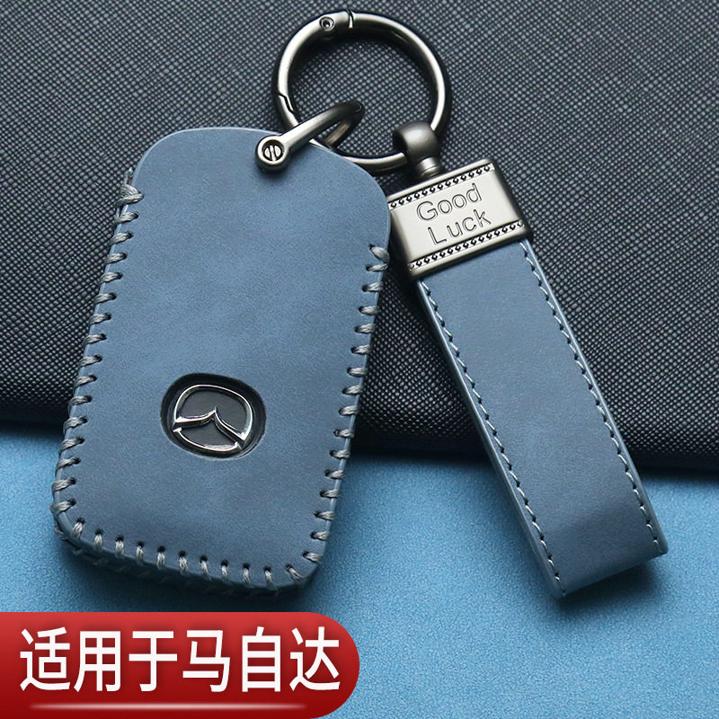 新款马自达CX5钥匙套CX30行也昂克赛拉CX50阿特兹CX4汽车专用包扣