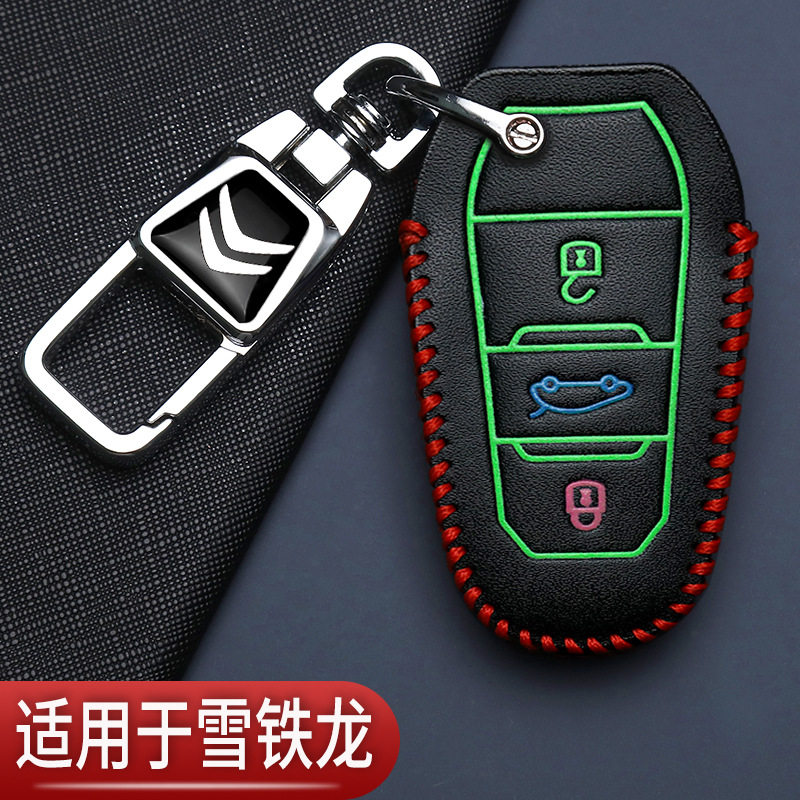 雪铁龙天逸c5钥匙套专用C4L世嘉C3XR改装替换新天逸C6汽车遥控包