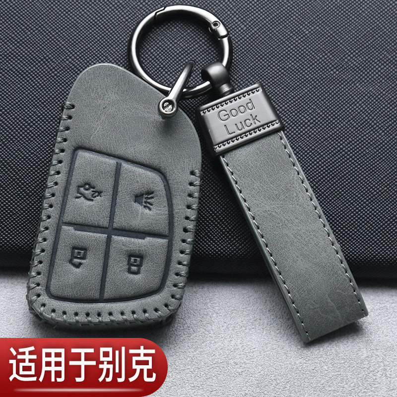 全新别克昂科威plus钥匙套君威君威GL8陆尊gl6威朗pro汽车专用包