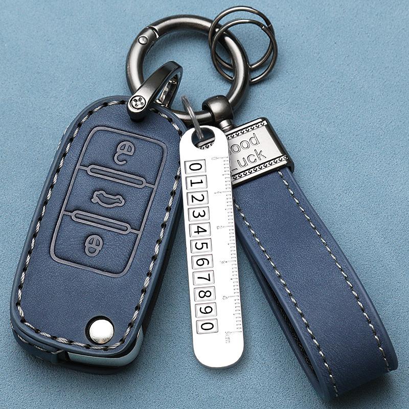 改装后配钥匙套专用KD子机VVDI折叠铁将军增配刀锋款DS汽车高档包