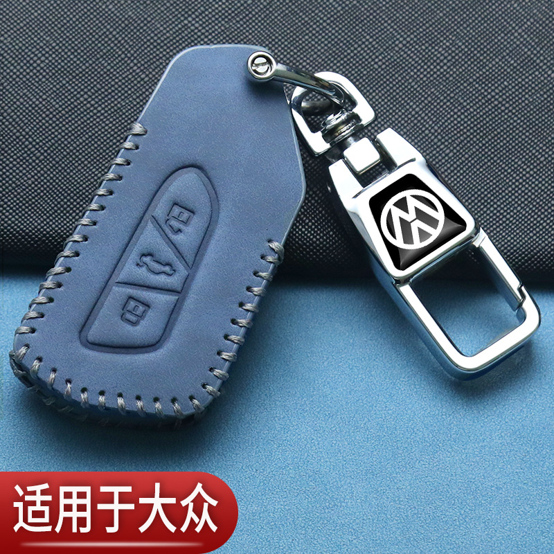 适用大众id3钥匙套专用ID4X途观LPRO凌渡L途昂高尔夫8汽车高档包
