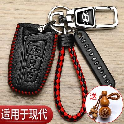 现代全新胜达钥匙套格锐雅尊kd子机伊兰特领动菲斯塔汽车专用包扣