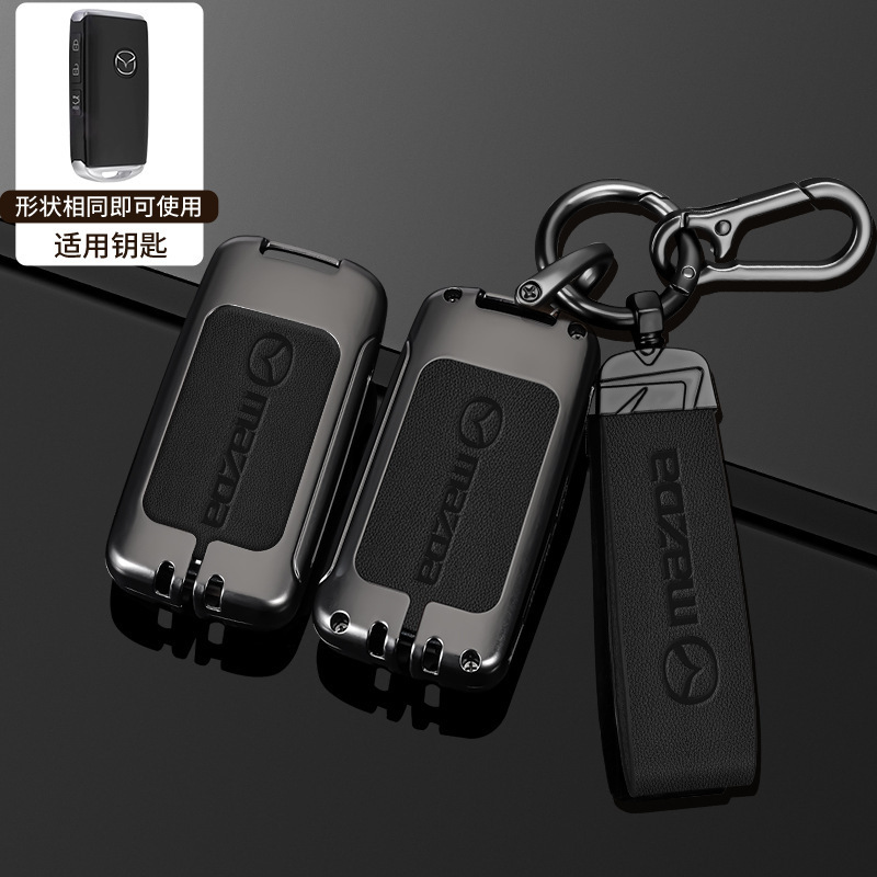 适用于马自达汽车钥匙套cx4包cx5昂克赛拉3阿特兹6睿翼7包cx9套钥