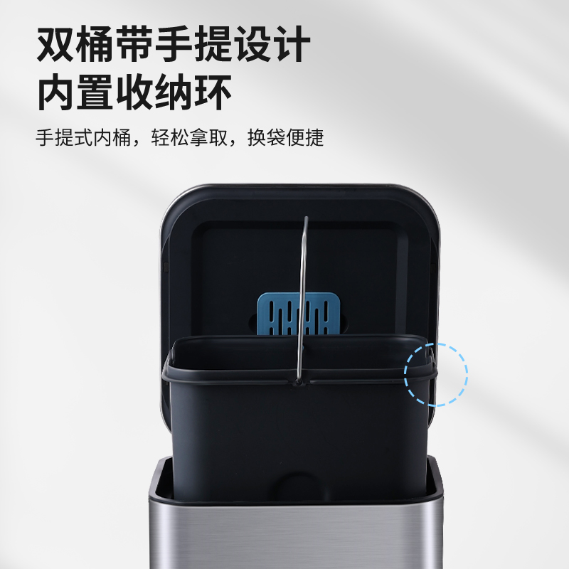 极速厨房分类垃圾桶干湿分离智能感应式不锈钢家用双层带盖子子防