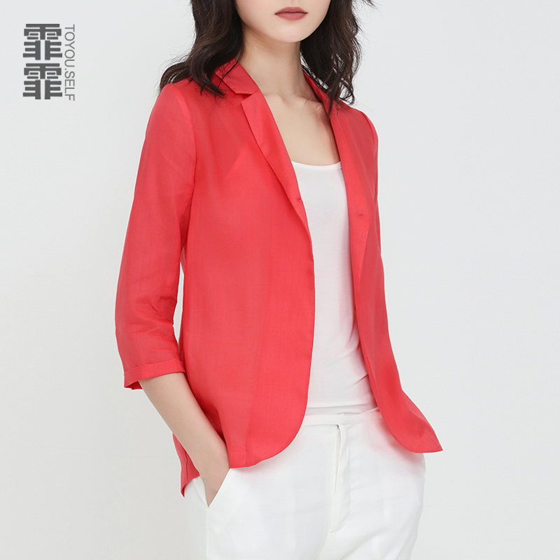 霏霏红色苎麻小西装女2024年春夏新款修身显瘦工作服棉麻西服外套