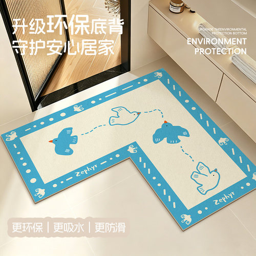 卡通浴室地垫洗手间门口L型转角防滑吸水速干脚垫卫生间门口地毯