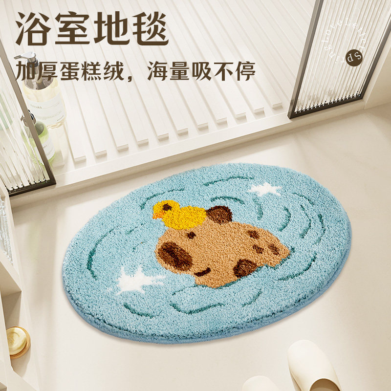 浴室地垫吸水防滑防摔图片