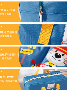 幼儿园衣服被子收纳袋卡通衣物布艺收纳包儿童手提棉被袋行李袋子