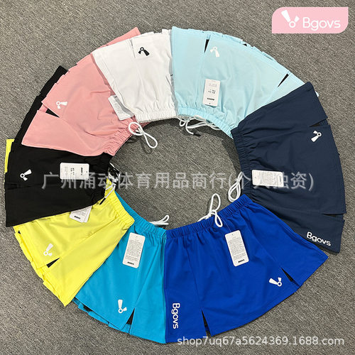 Bgovs羽毛球运动短裙高端显白青春可爱 网球裙裤百褶裙打底裤比赛