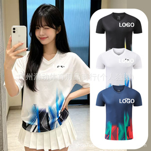 谌龙公开赛羽毛球服谌龙杯单打双打比赛服男女同款比赛训练服套装