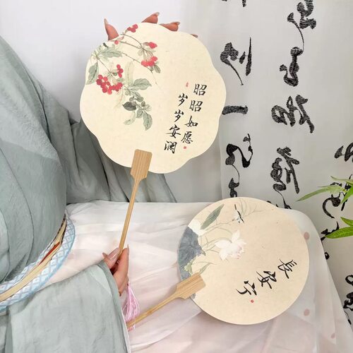 古风诗词团扇书法扇子国潮中式文艺复古汉服拍照A道具圆纸扇国风