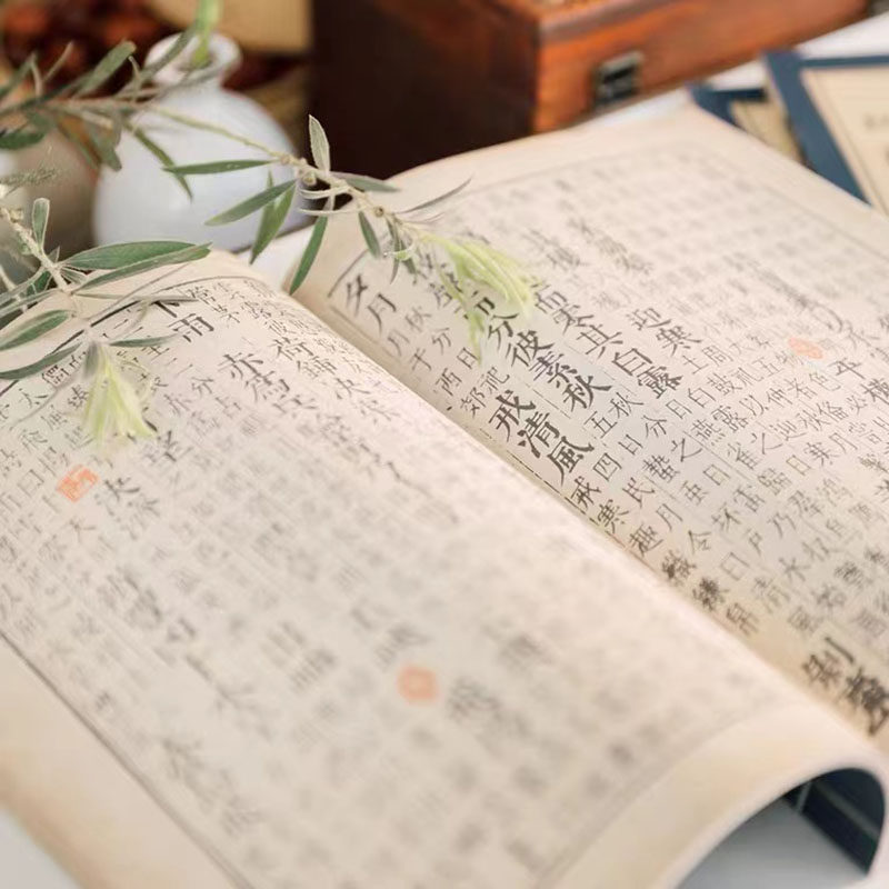골동품 책 고대 스타일 책 가짜 책 소품 고대 고민 복고풍 실로 묶인 책 HANFU 사진 사진 촬영 글자가 있는 장식품