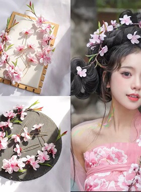 十二花神桃花花神头饰发饰发夹古风汉服粉色绢花发钗配饰套装甜美