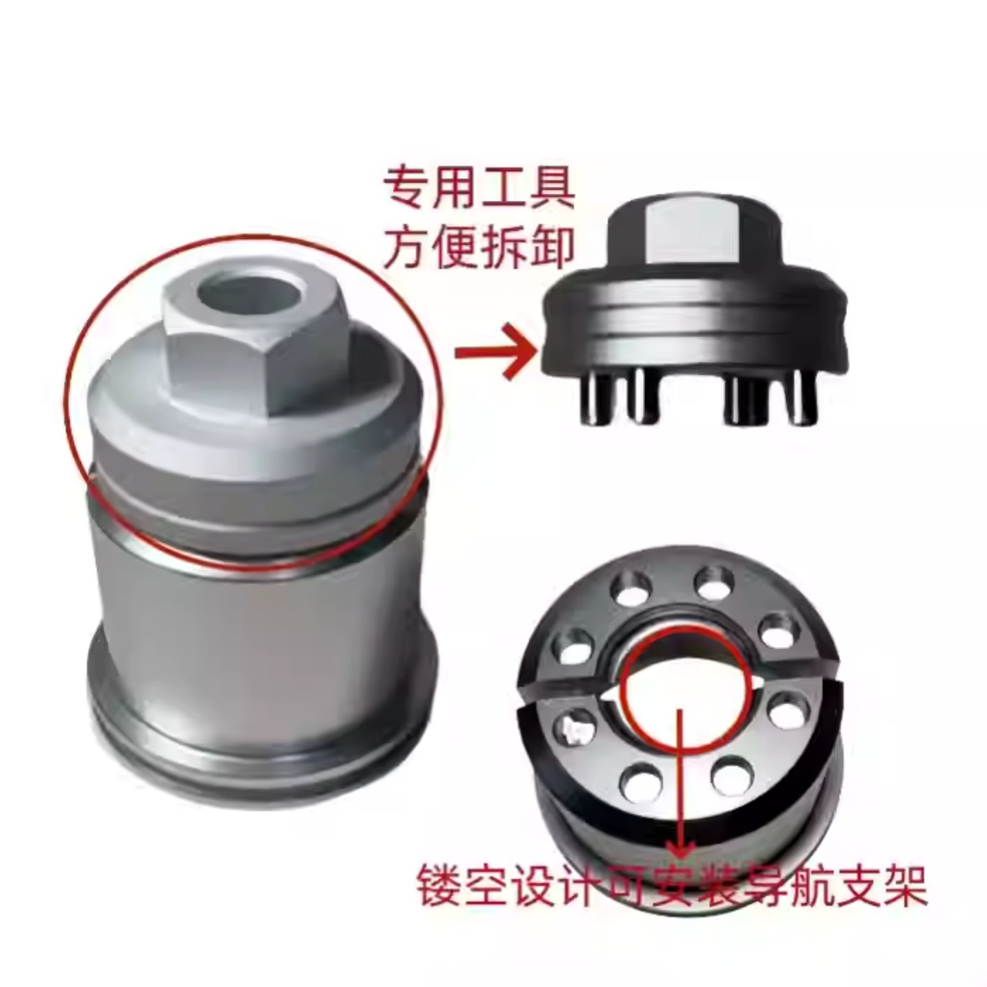 适用Ducati 996S/R99-01 998S 01-04 上三星联板固定螺丝螺母螺帽