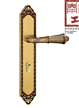 泰好工房泰好铜锁全铜简欧式大门卧室内房门锁门把手TH85-116116