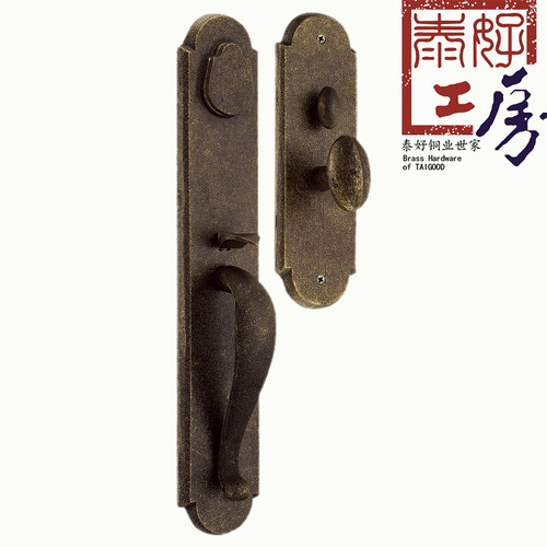 泰好工房做旧别墅入户大门锁