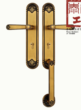 泰好工房泰好铜锁纯铜简欧式别墅入户对开大门锁把手LC85-122122L