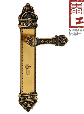 泰好工房泰好铜锁简欧式全铜入户大门卧室房门锁把手TH85-128129
