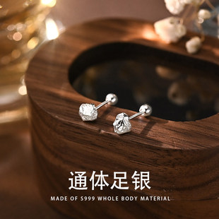999纯银耳钉女2025年新款爆款碎银几两耳环简约养耳洞足银耳饰