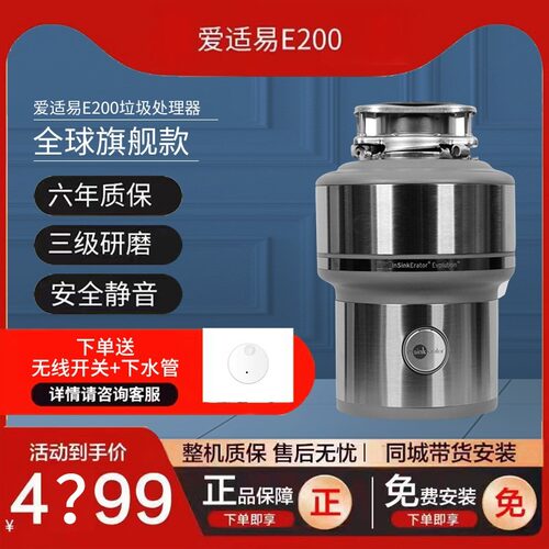 原装进口美国无刀片研磨