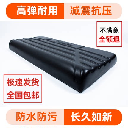电动三轮车坐垫防水减震坐垫加厚一体发泡吸塑工艺通用电动三轮车
