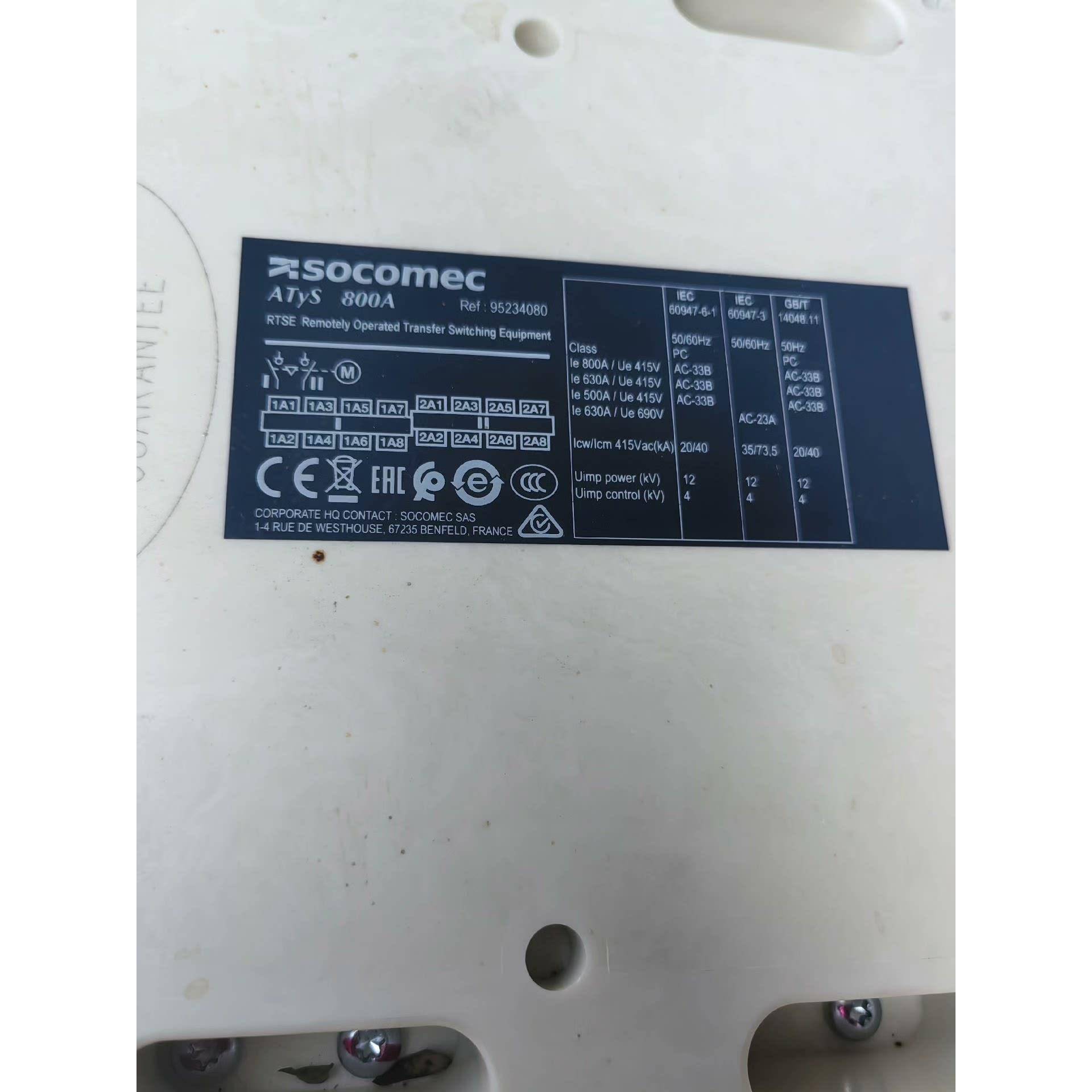 socomec溯高美800a双电源隔离开关,全新没有包装,议价