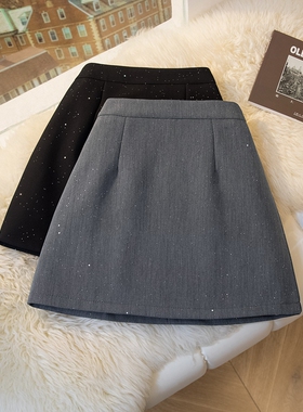 灰色亮闪闪西装半身裙女2025夏季防走光高腰a字包臀裙显瘦短裙子