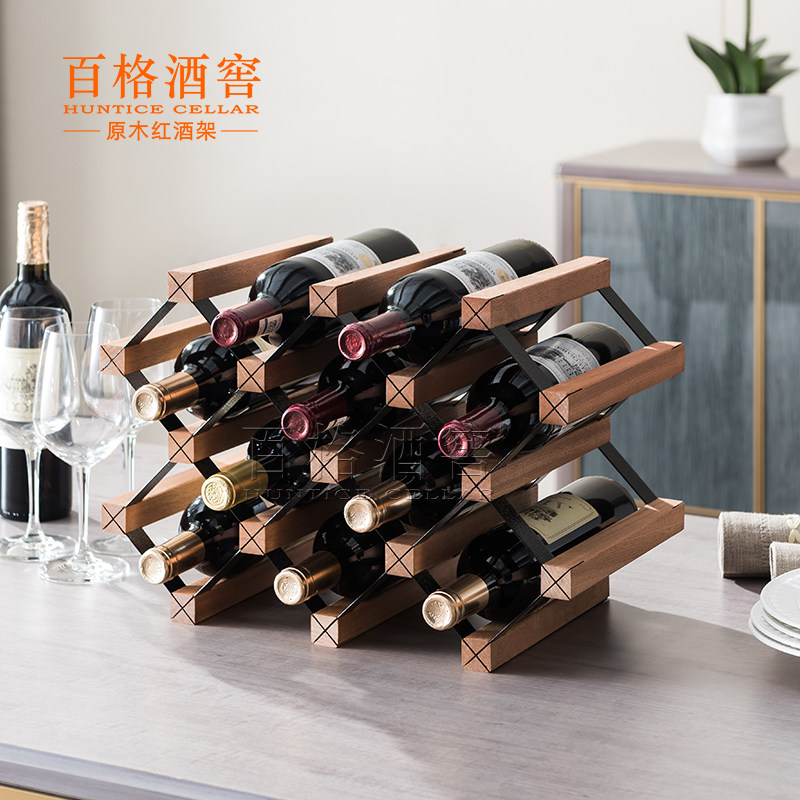 百格酒窖创意酒架摆件简约红酒架酒瓶格子菱形置物架家用客厅酒柜