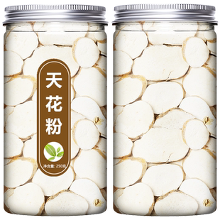 天花粉饮片中药材正品250g抓配店铺药材大全按方中草药中国旗舰店
