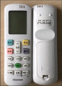 包邮 全新 原装版 海信 科龙空调遥控器RCK-ROY1-0 RCH-R0Y1-0