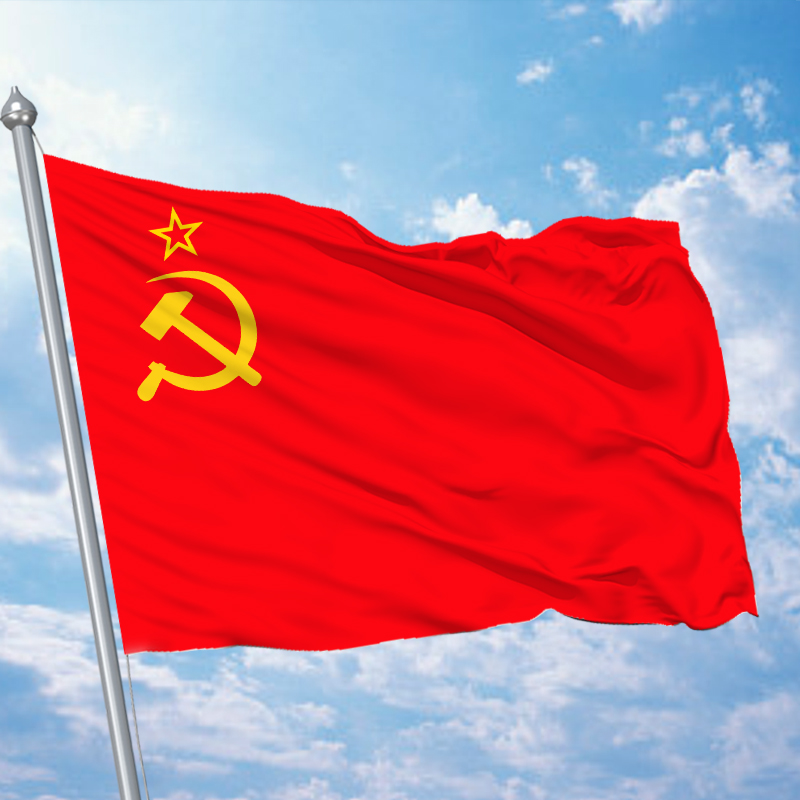 苏联国旗外国旗  4号144X96cmold Soviet flag 1 2 3 4 5 6号旗子 文具电教/文化用品/商务用品 旗帜 原图主图