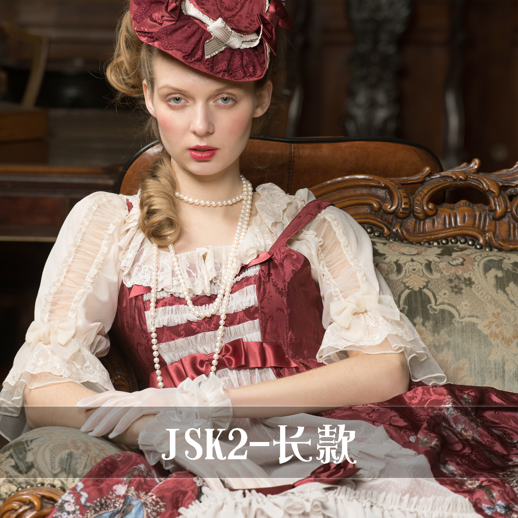 【25尾款】KL 玛丽的肖像-JSK2长款+Le Portrait de Marie,模玩/动漫/周边/娃圈三坑/桌游,lolita洛丽塔/软妹装/洋装,淘宝优惠券,粉丝福利购,淘宝优惠卷