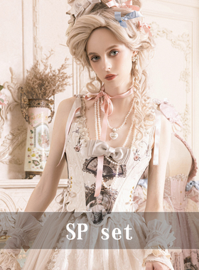 【25再贩尾款】KL玛丽的肖像-SP +Le Portrait de Marie+