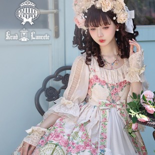 【现货页面】KL 美女与野兽-姬袖衬衫+Krad Lanrete+