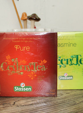 司迪生斯里兰卡原装进口锡兰红茶茉莉绿茶包100入装*12盒整箱