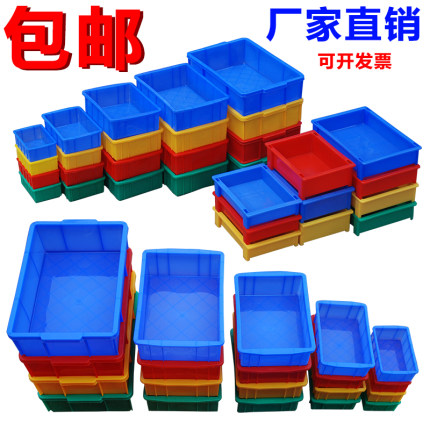 鹏威周转塑料组合式零件盒物料盒五金件盒螺丝盒子分隔式分格箱
