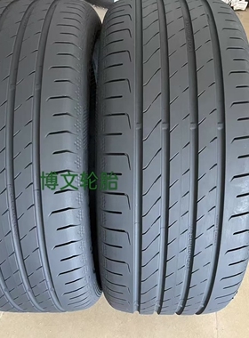 德国马牌轮胎 265/45R20 108V XL FR EC7S 极氪7X原装轮胎 7X原配