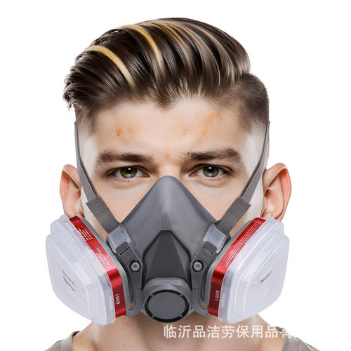 6200防毒面具喷漆装修打磨防粉尘打磨面罩农药化工防尘防尘毒面具