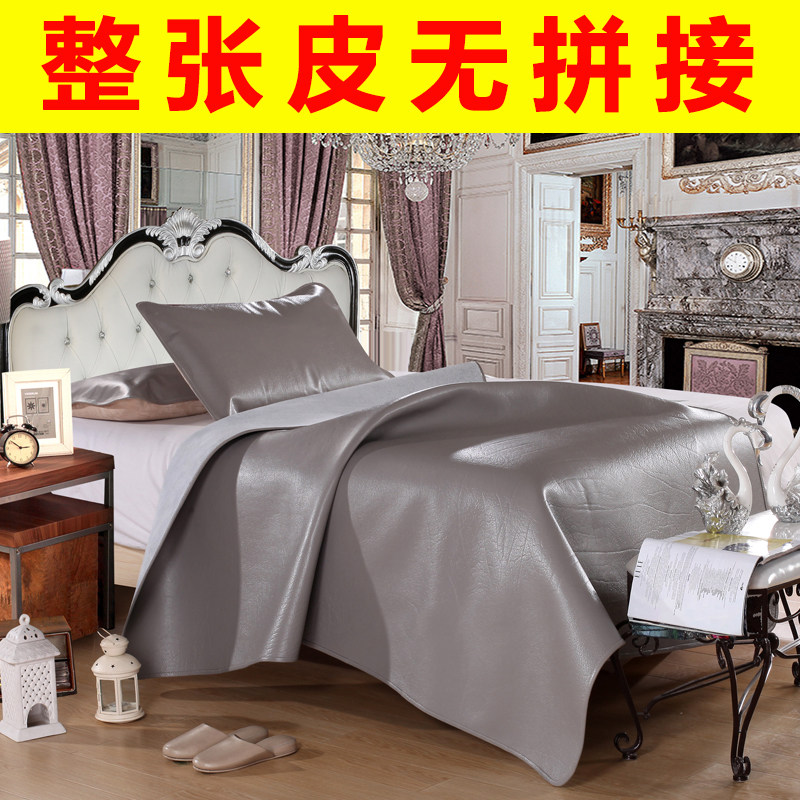 高端整张头层水牛皮凉席1.8米1.5m三件套牛皮软席夏季定做床垫子