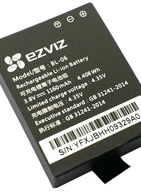ezviz萤石S65321C运动相机配件锂电池BL-06正品3C座充包邮