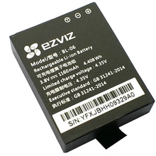 ezviz萤石S6/S5/S3/S2/S1C运动相机配件锂电池BL-06正品座充包邮