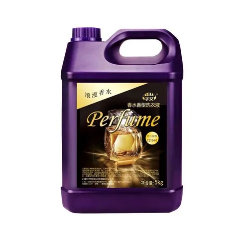 香水香味10去污洗衣液香氛持久留香家庭装斤深层子艾低泡10斤