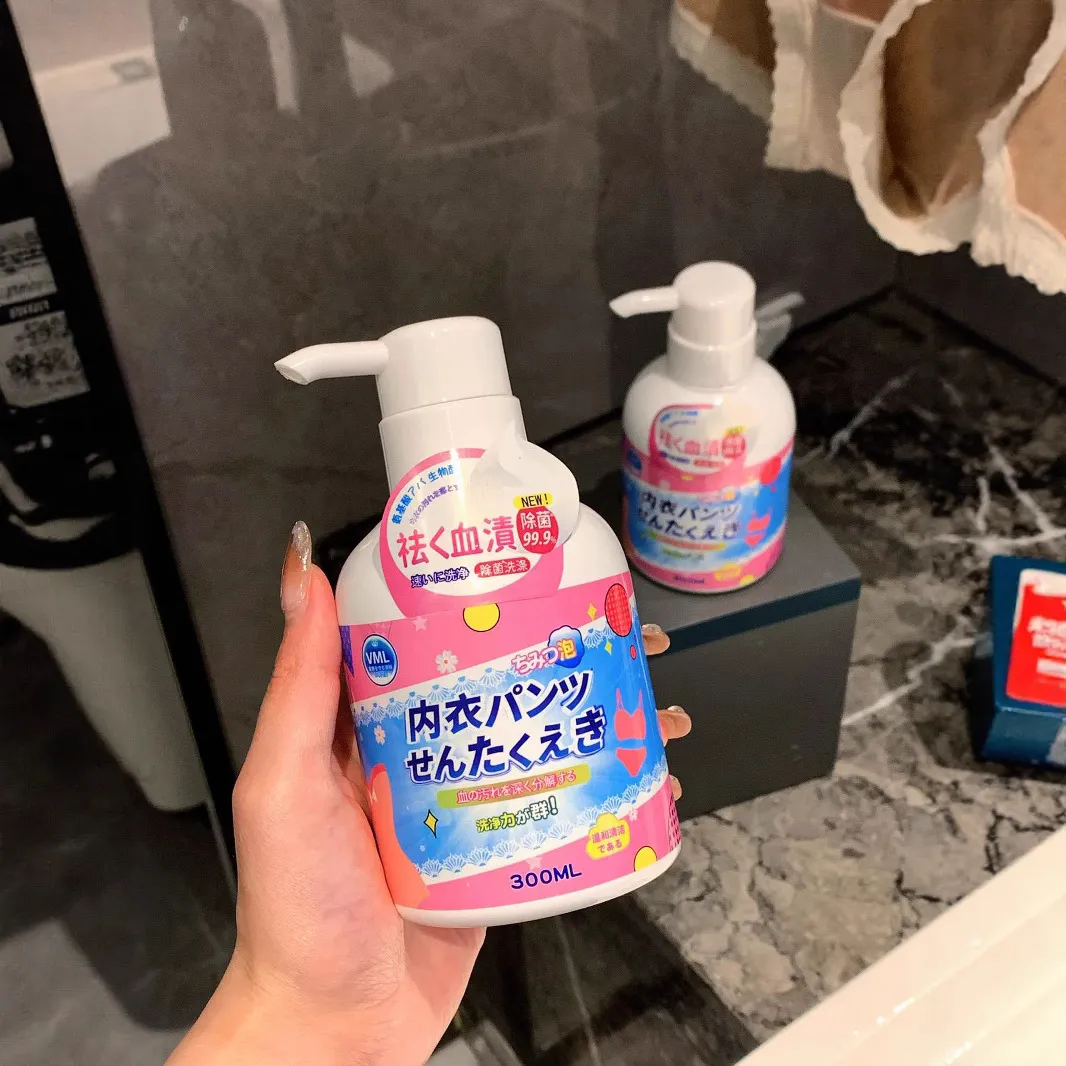 内衣清洗液去血渍抑菌祛除异味内裤清洗剂强效抗菌除螨洗衣液正品