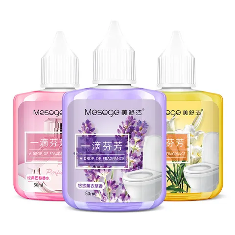 除臭神器空气清新剂马桶除臭剂厕所美舒洁一滴香香氛卫生间下水道