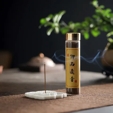 香薰天然香鹅梨帐藏香中香驱蚊防臭老山檀香净化空气沉香室内家居