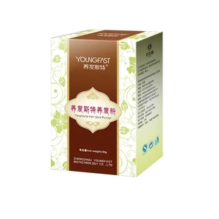 发粉白发粉凤仙花纯指甲花护养植物染克海娜500定制遮盖