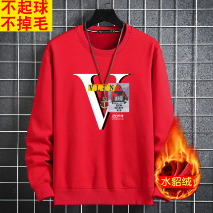 潮男秋冬加绒纯棉长袖t恤加肥加大号码休闲加厚保暖圆领无帽卫衣