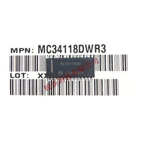 MC34118 ic一站式配单 电话机免提功能ic SOP28 原装进口 特卖 - 封面