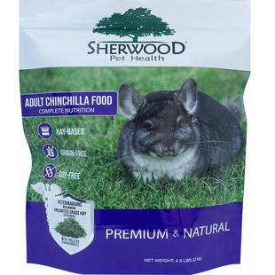 sherwood苜蓿草提摩西草幼年成年龙猫粮进口龙猫饲料 美国原装